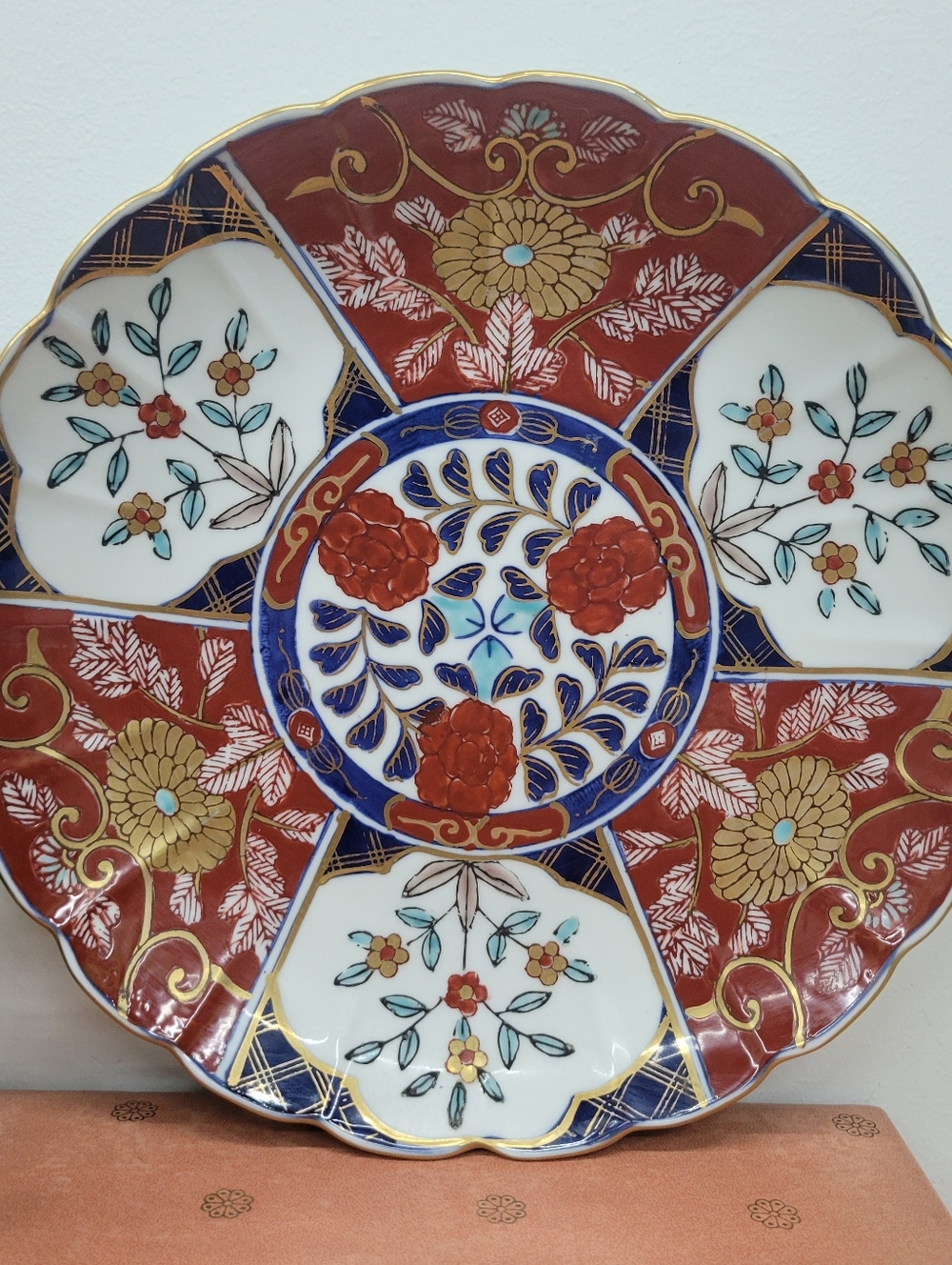 Vintage Japanese Imari Style Porcelain Plate • Red Blue Gold Floral Charger